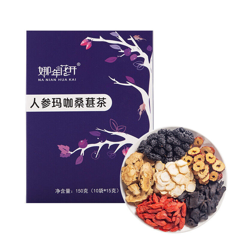 Ginseng Huangjing Wubao Tea Goji Mulberry Red Jujube Health Preserving Tea Main image