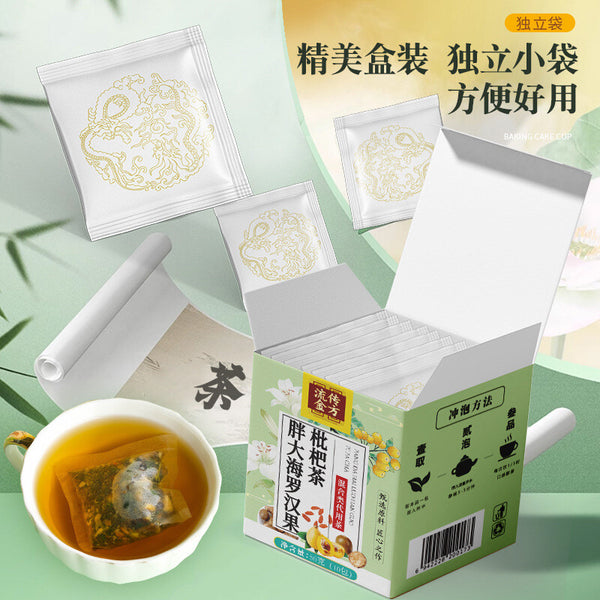 Fat Hai Luo Han Guo Loquat Flower Tea Chrysanthemum Tea Honeysuckle Tea