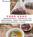 Floral Cold Brew Blend 50 packs Rose Oolong Tea Bags