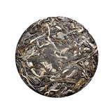 Raw Pu Er Mini Tea Cake ,2021 Sheng Puer Spring Tea "ban Zhang Ba" 100g