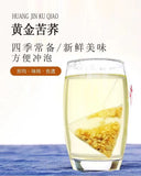 Authentic Yellow Buckwheat Tea Triangular Bags Bitter Buckwheat Tea