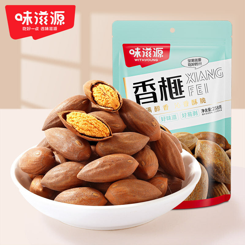 Torreya grandis 258g/bag Nuts roasted nuts Torreya grandis jasmine nuts Main image