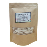 Huangshan Yam Slices 250g Sulfur-Free Dried Shan Yao Root