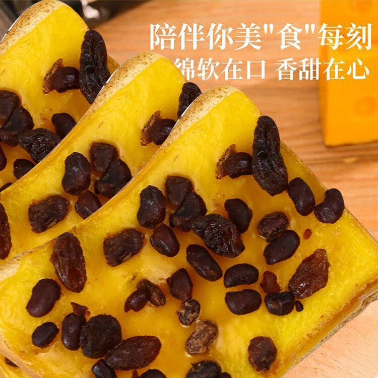 Shaved Ice Grass Toast Fruit Jam Cheese Filling Snack Breakfast Meal Replacement
