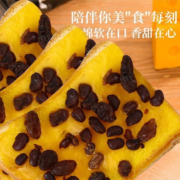 Shaved Ice Grass Toast Fruit Jam Cheese Filling Snack Breakfast Meal Replacement