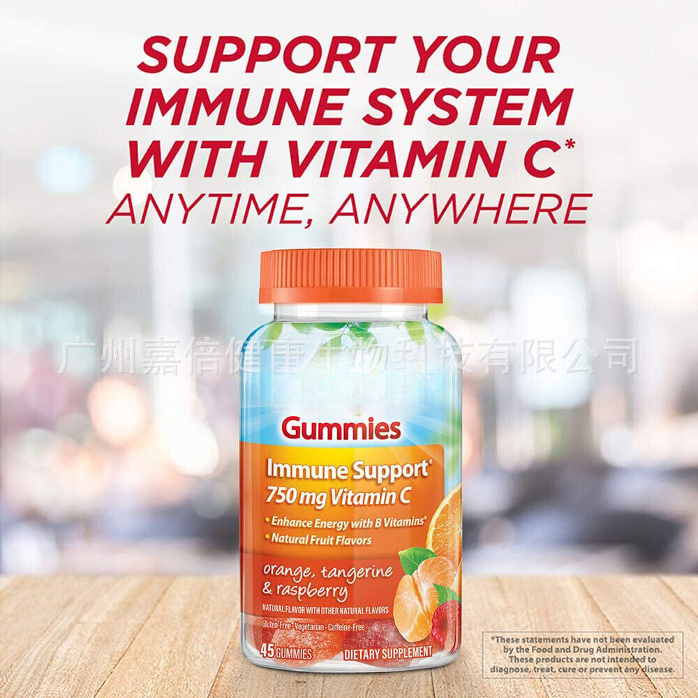 VC Gummies vitamin c gummies zinc bear multivitamin fruit gummies 90 capsules