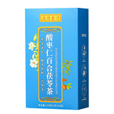 Golden Formula Sour Date Seed Lily Poria Tea Sleep Tea Health Tea