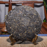 357g Premium Raw Pu-erh Tea Cake Classic Yunnan Natural Pu'er Tea from China