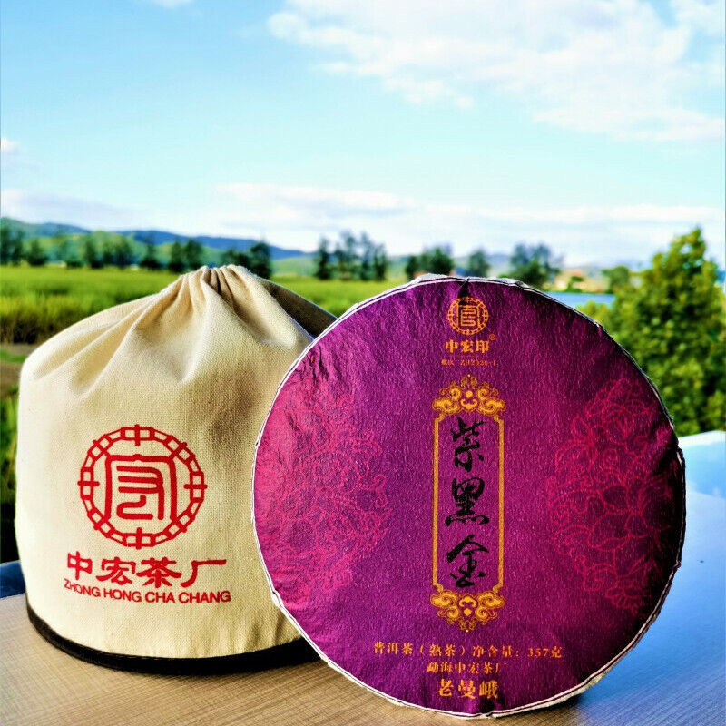 357g Top Pu'er Ripe Tea Cake Brown Mountain Ancient Tree Tea Premium Black Tea