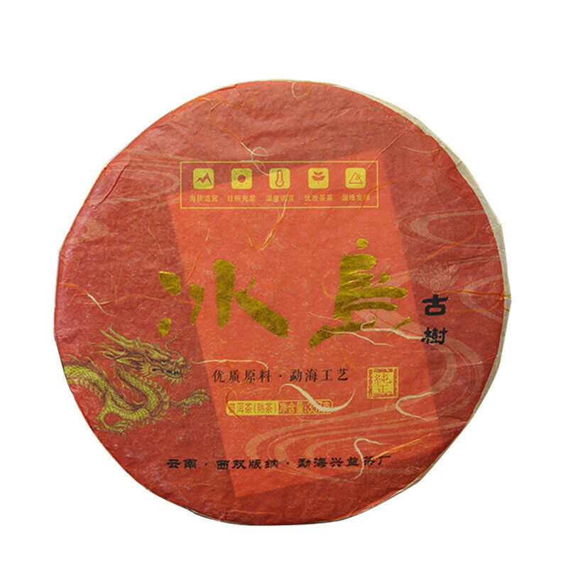 357g Pu'er Tea Cake Yunnan Pu'er Tea Icelandic Ancient Tree Tea Pu'er Ripe Tea Main image