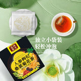 Ginseng berry wolfberry mulberry chrysanthemum tea health tea rose tea