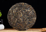357g Yunnan Menghai Pu'er Raw Tea Brown Mountain Qizi Cake Ancient Tree Tea