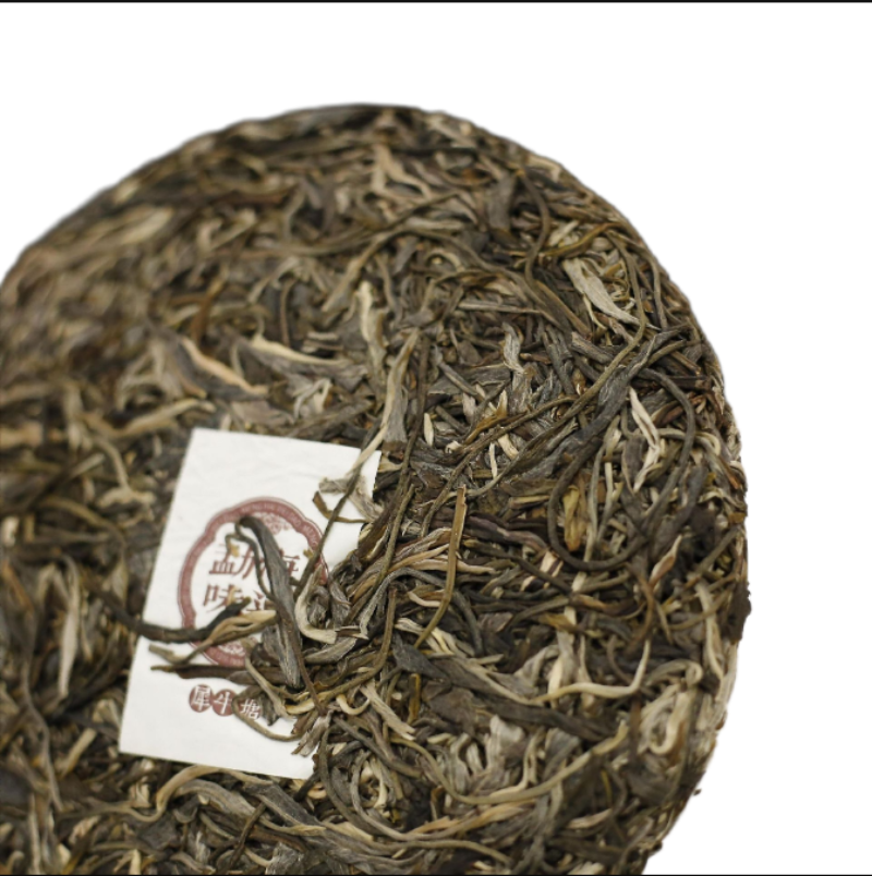 Rhinotang Yunnan Pu'er Tea Raw Tea Menghai Flavor Seven Seed Cake 357g/12.59oz