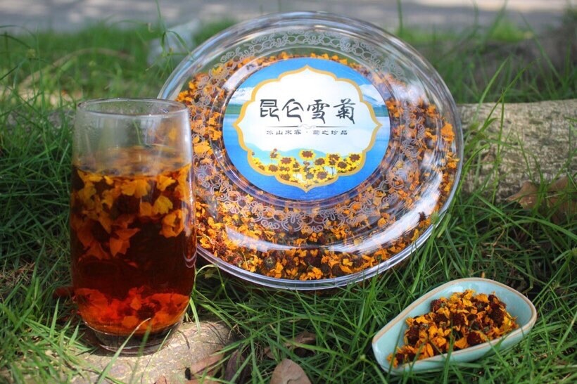 Tianshan Snow Chrysanthemum Flower Tea Authentic Kunlun Snow Chrysanthemum Tea