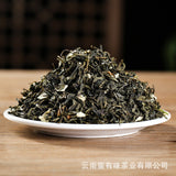 500g Jasmine tea new tea flower tea two leaves strong jasmine drifting snow