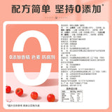 Bawang Hawthorn 550g Hawthorn Slices Sticks Roll Dried Candied Snacks