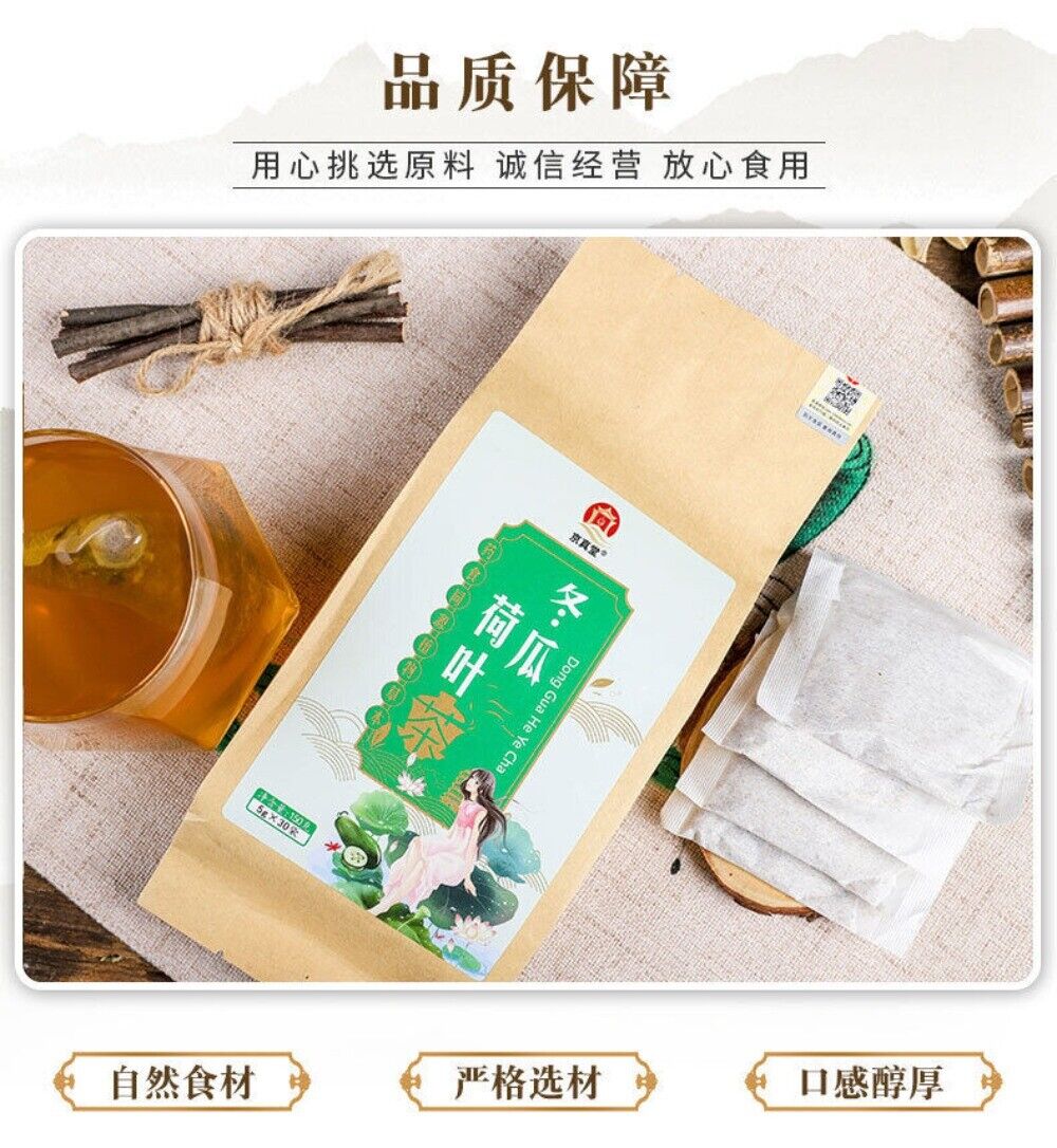 Winter Melon Lotus Leaf Rose Cassia Seed Herbal Tea Bags Natural Blend