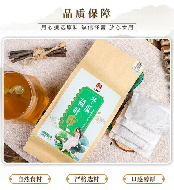 Winter Melon Lotus Leaf Rose Cassia Seed Herbal Tea Bags Natural Blend