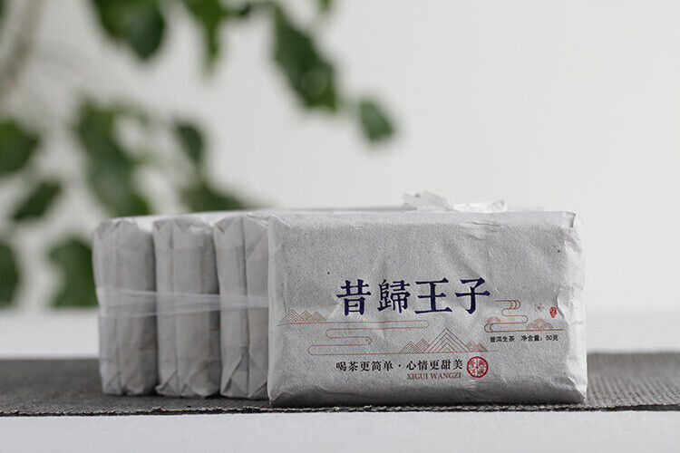 50g Yunnan Pu'er Tea Xigui Prince Large Old Tree Pu'er Raw Tea Brick Aged Pu'er