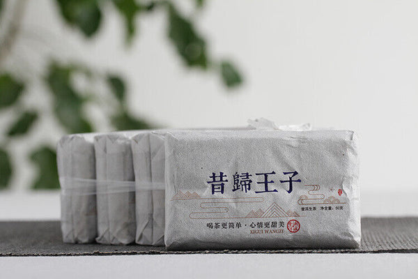 50g Yunnan Pu'er Tea Xigui Prince Large Old Tree Pu'er Raw Tea Brick Aged Pu'er
