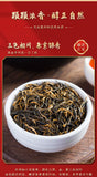 Loose Leaf Honey Fragrance Rich Aroma New Tea Premium Wuyi Jin Jun Mei Black Tea