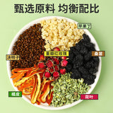 Slimming Detox Drink with Cassia Seed Weight Loss Apple Rose Lotus Leaf Tea