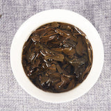 357g iced raw Pu Island Ancient Raw Cake Full-bodied mellow sweet aftertaste
