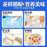 Pure Glucose Powder – Energy Drink Mix for Kids, Seniors & Students