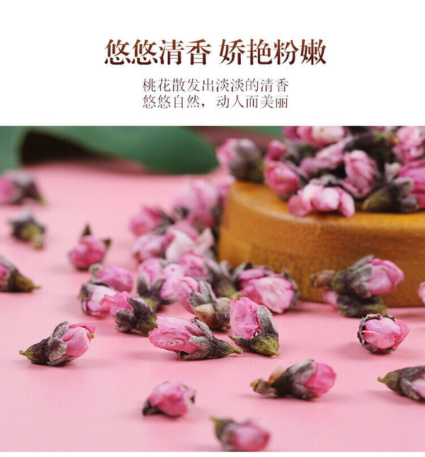 Peach Blossom Dried Peach Blossom Hand-Selected Peach Blossom Buds Herbal Tea