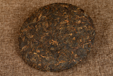 357g Yunnan Pu'er Tea Old Banzhang Glutinous Fragrance Seven Seed Cake Ripe Tea
