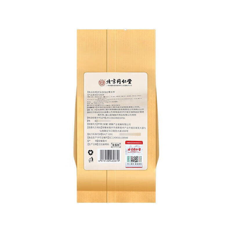 Job’s Tears Poria Coix Detox Tea 30 Bags Herbal Wellness