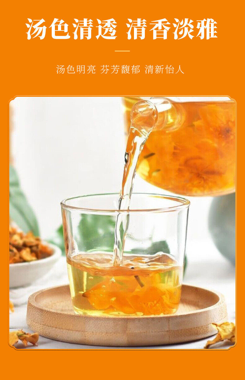 Authentic Goldthread Flower Tea - Natural Chrysanthemum Herbal Drink, Soothing
