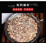 Yi Gan Herbal Tea Bags Natural Liver Care Blend with Traditional Chinese Herbs