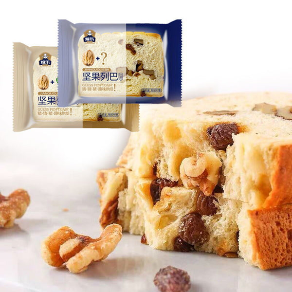 Nutty Russian Bread Toast Sliced Pastry Breakfast Snack Pack