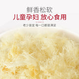 Grilled Cod Fish Fillets Healthy Seafood Snack for Pregnant Women and Kids