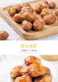 Dates Black Dates Yellow Dates Bulk Dried Honey Dates Date Palm 500g