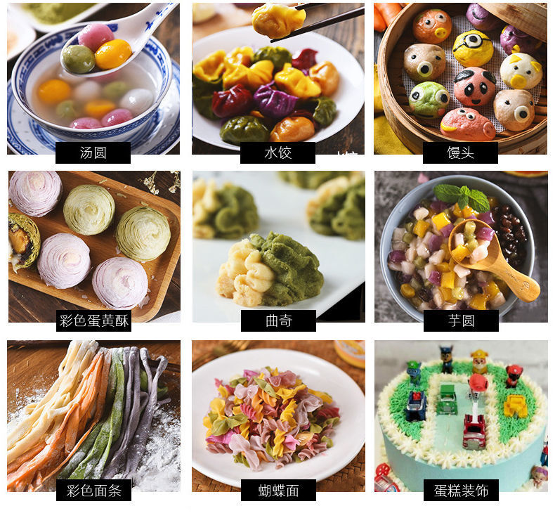 Baking Freshly Ground Raw Materials Color Matching Purple Potato Powder