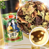 Houttuynia Cordata Herbal Tea Selected Zhe Er Gen  Chinese Herbs 折耳根 20g/can