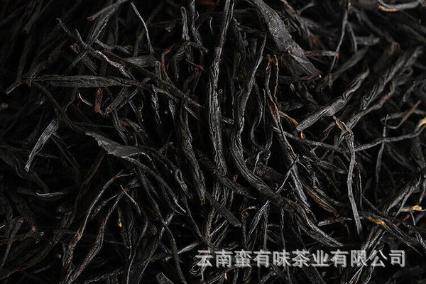 500g Yunnan Dian Hong tea China Red (spring tea) Fengqing Dian Hong tea leaves