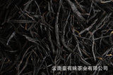 500g Yunnan Dian Hong tea China Red (spring tea) Fengqing Dian Hong tea leaves