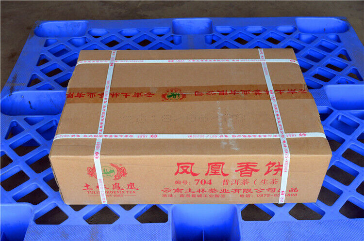 Yunnan Puerh Raw Tea Lose Weight Health Care357g Chinese Green Tea High Quality