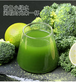 Natural Kale Powder Fitness Meal Replacement Drink Pure Vegetable Powder 80g