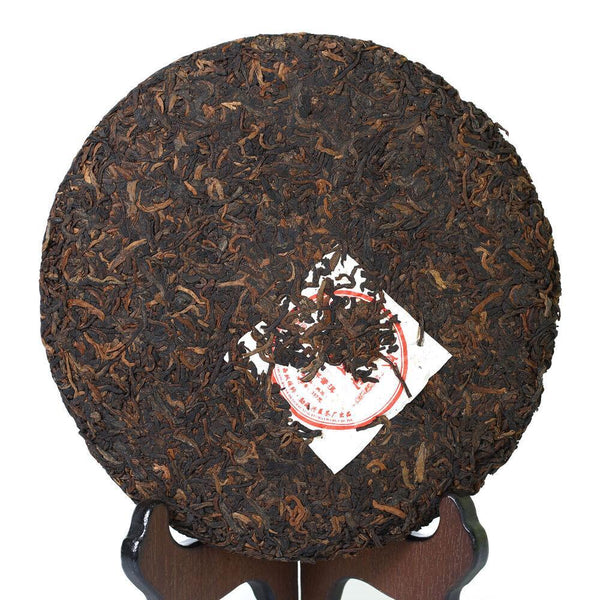 357g  Puer Ripe Tea Cake Yunnan Gold Medal Gongting Golden Buds Pu'er Tea