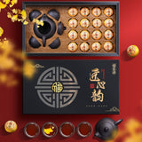 Ripe Tea Gift Box 160g Authentic Raw Sun-dried Green Orange Peel Pu-erh Tea