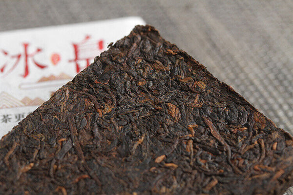 50g Yunnan Puerh Tea Icelandic Alcohol Puerh Ripe Tea Brick Spring Tea