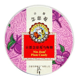 Moisturizing Throat Candy 60g Mint Cooling Candy Throat Protection Snacks