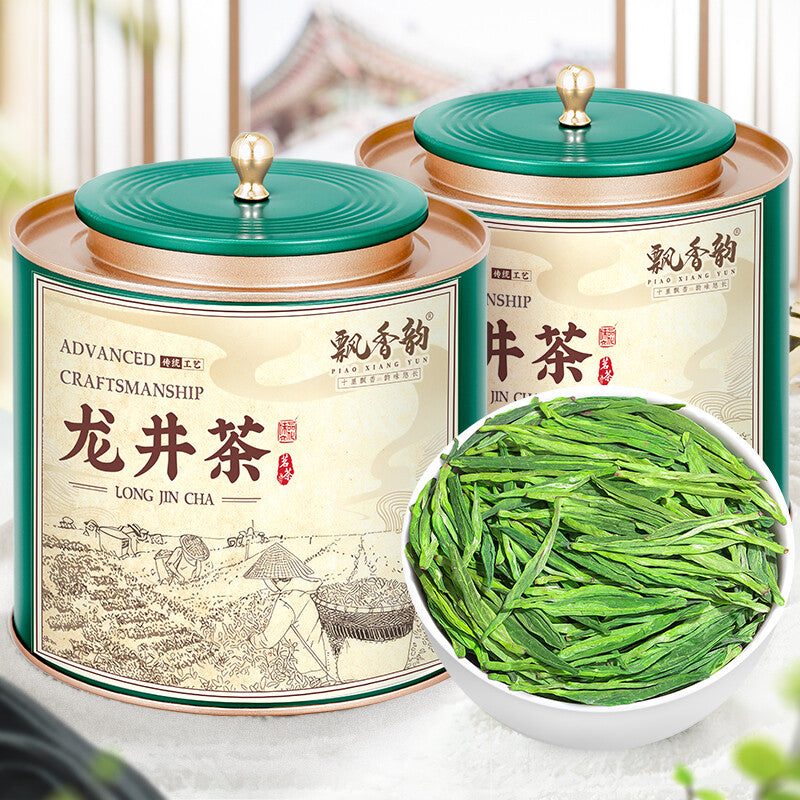 Premium Mingqian Longjing Tea 2025 New High Mountain Green Tea Fragrant