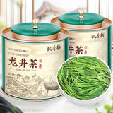 Premium Mingqian Longjing Tea 2025 New High Mountain Green Tea Fragrant