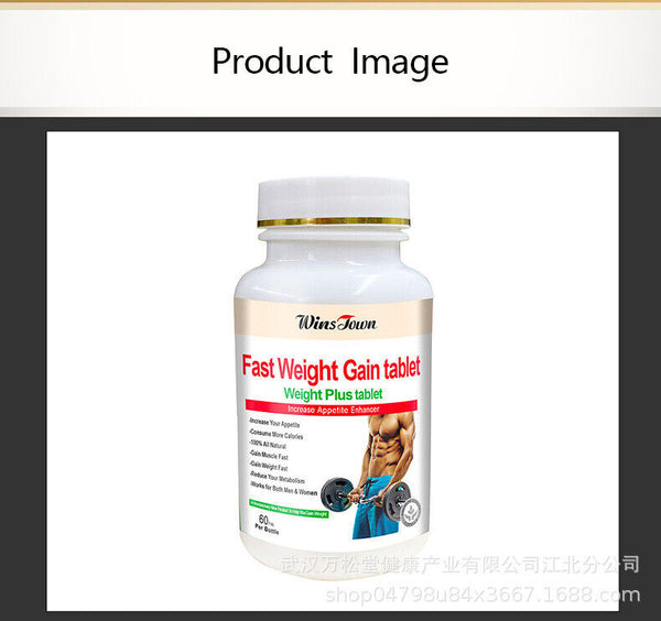 Fast Weight Gain Tablet Plus Gainer Pill 60 Tablets