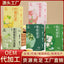 Natural Beauty Slimming Jasmine Green Tea Summer Triangle Pack cold Brew tea